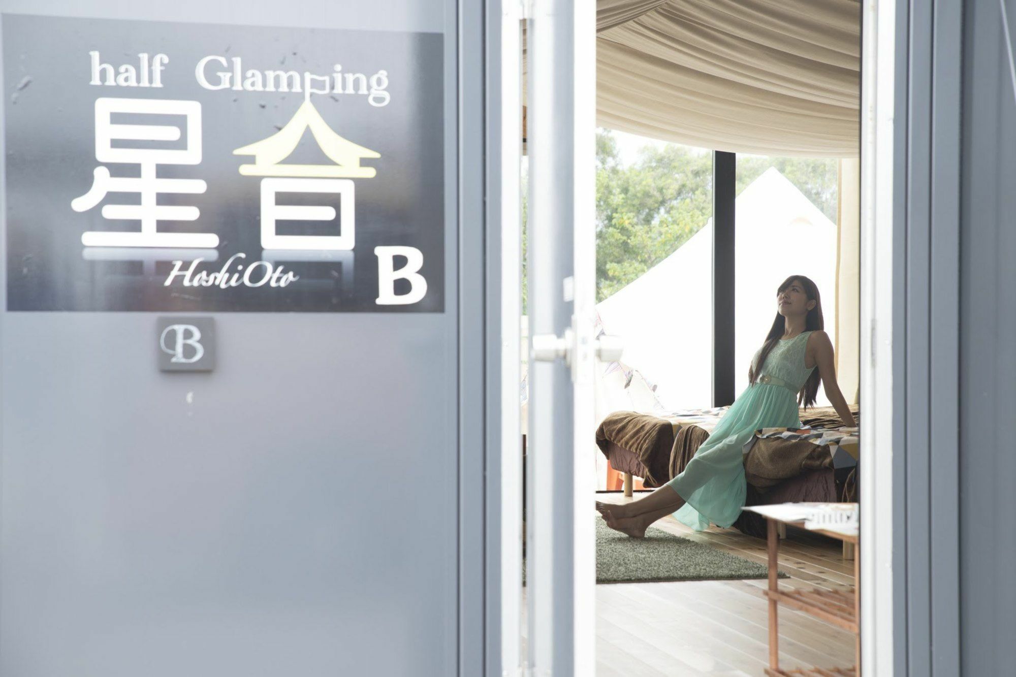 Half Glamping Hoshioto Villa Nakijin Exterior foto